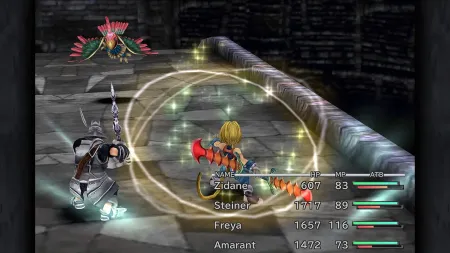 Аренда и прокат Final Fantasy IX Remaster (ENG) для PS4 для PS5 Хит Акция