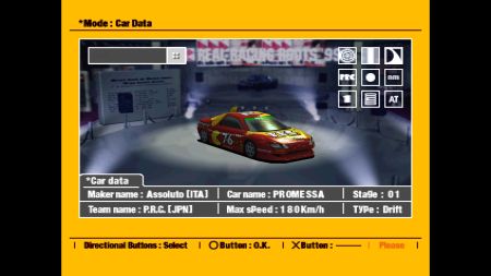 Аренда и прокат R4 RIDGE RACER TYPE 4® для PS5