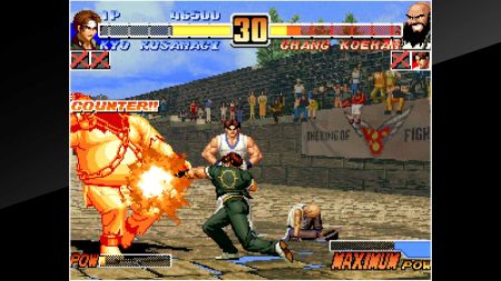 Аренда и прокат ACA NEOGEO THE KING OF FIGHTERS '96 для PS5