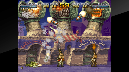 Аренда и прокат ACA NEOGEO METAL SLUG X для PS5