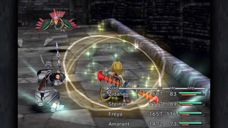 Аренда и прокат FINAL FANTASY IX для PS5