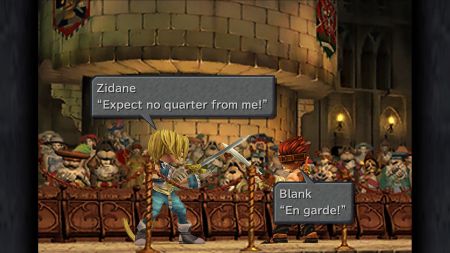 Аренда и прокат FINAL FANTASY IX для PS5