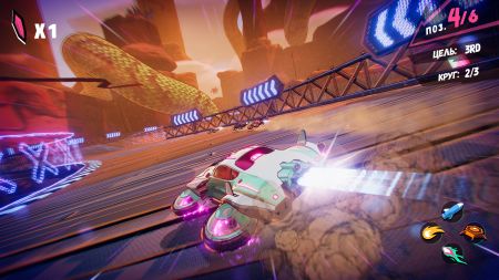 Аренда и прокат Warp Drive для PS5
