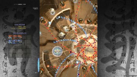 Аренда и прокат Ikaruga для PS5
