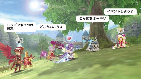 Аренда и прокат ELEMENTAL KNIGHTS R -DarkArthur PremiumPack- для PS5