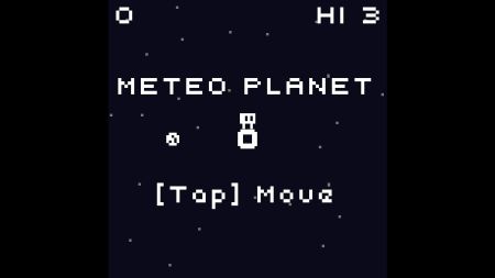 Аренда и прокат METEO PLANET для PS5