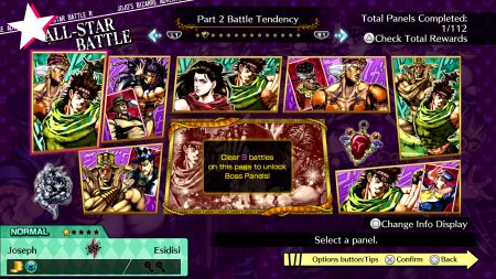 Аренда и прокат JoJo's Bizarre Adventure: All-Star Battle R для PS5