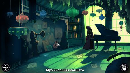 Аренда и прокат Tangle Tower для PS5
