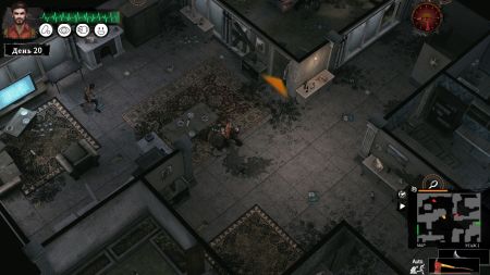 Аренда и прокат Delivery from the Pain для PS5