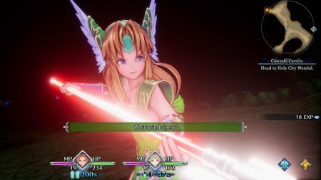 Аренда и прокат Trials of Mana для PS5