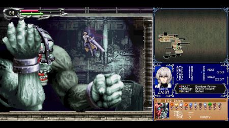 Аренда и прокат Castlevania Dominus Collection для PS5