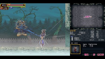 Аренда и прокат Castlevania Dominus Collection для PS5
