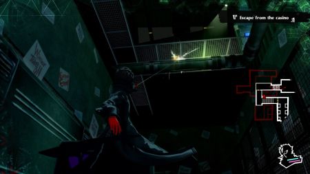 Аренда и прокат Persona 5 Royal для PS5