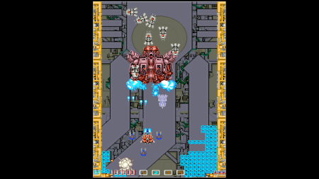 Аренда и прокат Arcade Archives IMAGE FIGHT для PS5