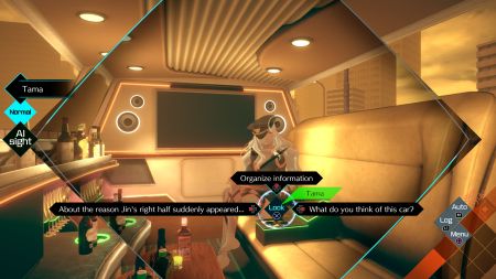 Аренда и прокат AI: THE SOMNIUM FILES - nirvanA Initiative для PS5