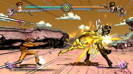 Аренда и прокат JoJo's Bizarre Adventure: All-Star Battle R для PS5