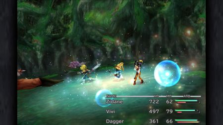 Аренда и прокат FINAL FANTASY IX для PS5
