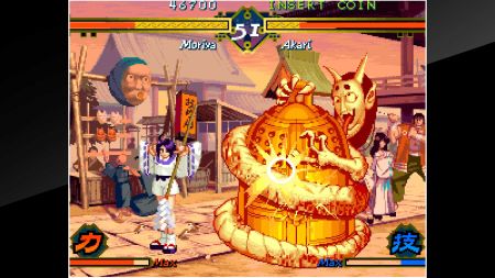 Аренда и прокат ACA NEOGEO THE LAST BLADE для PS5