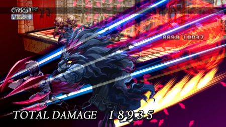 Аренда и прокат Disgaea 4 Complete+ для PS5