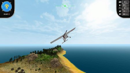 Аренда и прокат Island Flight Simulator для PS5