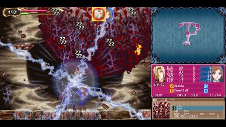 Аренда и прокат Castlevania Dominus Collection для PS5