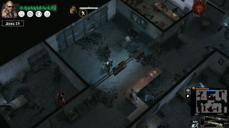 Аренда и прокат Delivery from the Pain для PS5