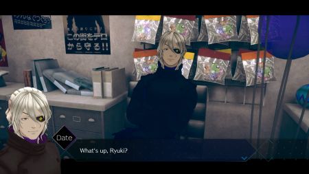 Аренда и прокат AI: THE SOMNIUM FILES - nirvanA Initiative для PS5