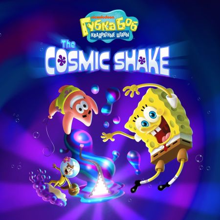 Аренда и прокат Губка Боб Квадратные Штаны : The Cosmic Shake для PS5