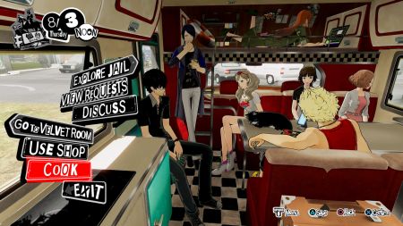 Аренда и прокат Persona®5 Strikers для PS5