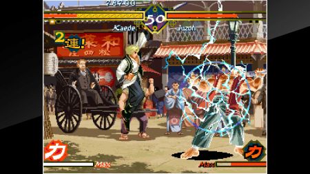 Аренда и прокат ACA NEOGEO THE LAST BLADE для PS5