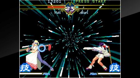 Аренда и прокат ACA NEOGEO THE LAST BLADE для PS5