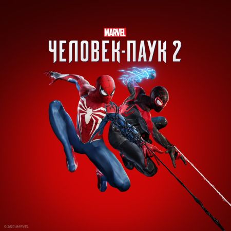 Аренда и прокат Marvel’s Человек-Паук 2 для PS5