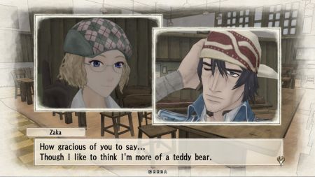 Аренда и прокат Valkyria Chronicles для PS5
