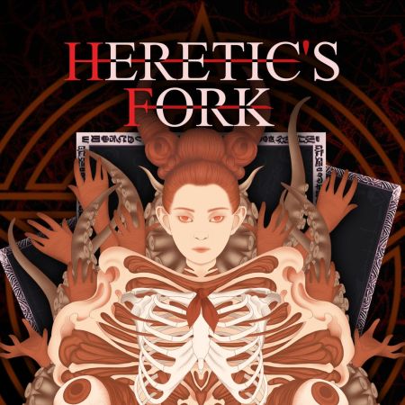 Аренда и прокат Heretic's Fork для PS5