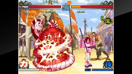 Аренда и прокат ACA NEOGEO THE LAST BLADE 2 для PS5