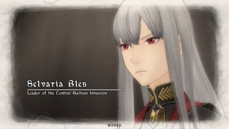 Аренда и прокат Valkyria Chronicles для PS5