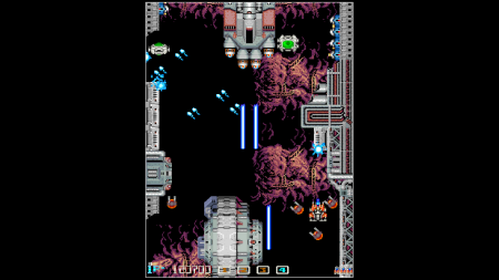 Аренда и прокат Arcade Archives IMAGE FIGHT для PS5