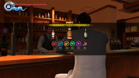 Аренда и прокат Yakuza 6: The Song of Life для PS5