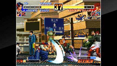 Аренда и прокат ACA NEOGEO THE KING OF FIGHTERS '96 для PS5
