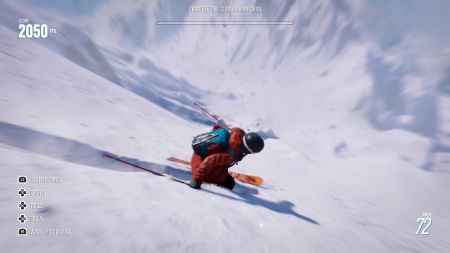 Аренда и прокат Riders Republic™ для PS5