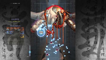 Аренда и прокат Ikaruga для PS5