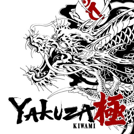 Yakuza Kiwami для PS4 и PS5