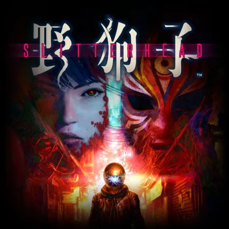 Аренда и прокат Slitterhead (ENG) для PS5 Хит