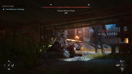 Аренда и прокат Assassin’s Creed Shadows для PS5