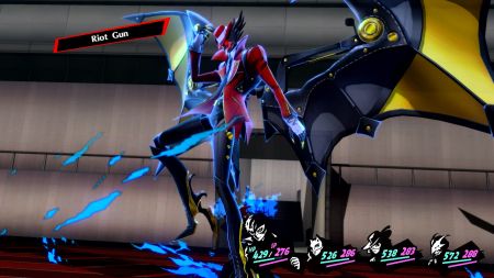 Аренда и прокат Persona 5 Royal для PS5
