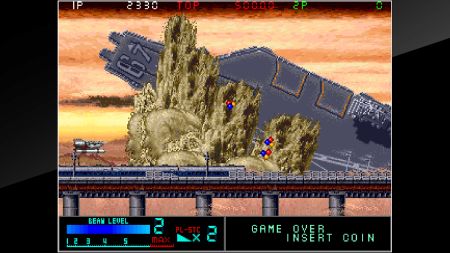 Аренда и прокат Arcade Archives METAL BLACK для PS5