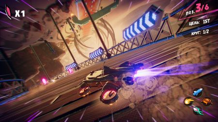 Аренда и прокат Warp Drive для PS5