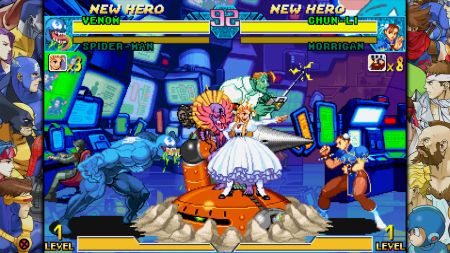 Аренда и прокат MARVEL vs. CAPCOM Fighting Collection: Arcade Classics для PS5