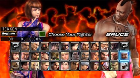 Аренда и прокат TEKKEN DARK RESURRECTION для PS5