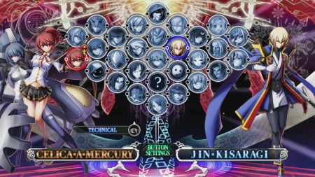 Аренда и прокат BLAZBLUE CHRONOPHANTASMA EXTEND для PS5